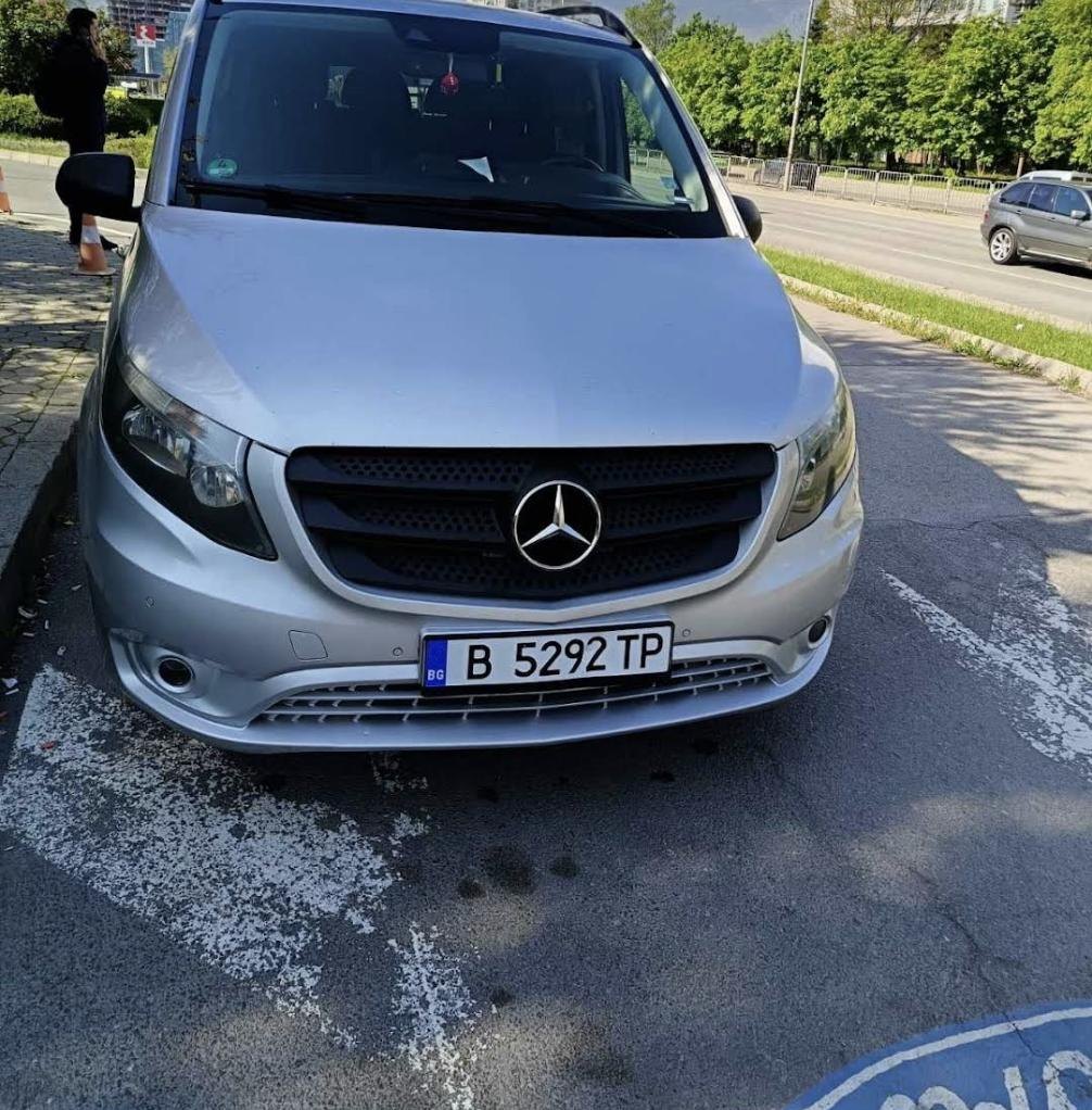 Mercedes V-Class, София
