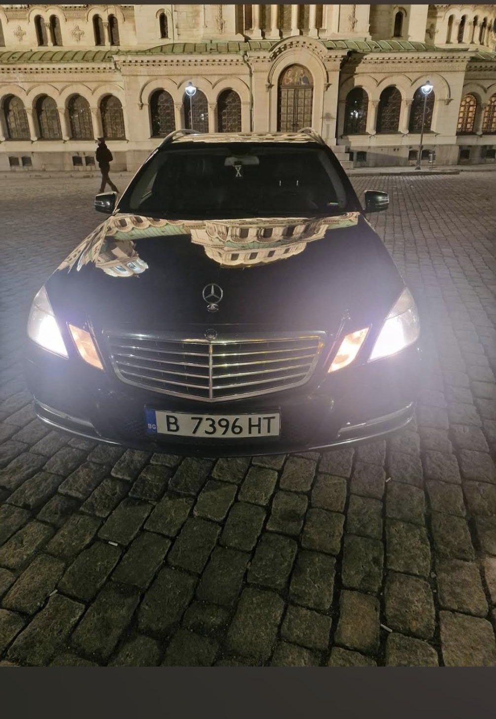 Вечер в София